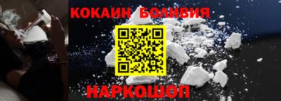 прущие грибы Краснознаменск