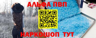 прущие грибы Краснознаменск