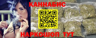 дживик Краснокаменск