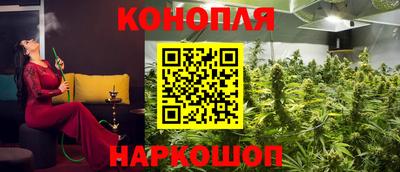 дживик Краснокаменск