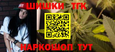 дживик Краснокаменск