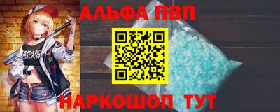 прущие грибы Краснознаменск