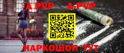 прущие грибы Краснознаменск