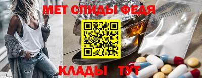 прущие грибы Краснознаменск