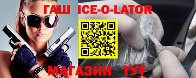 прущие грибы Краснознаменск