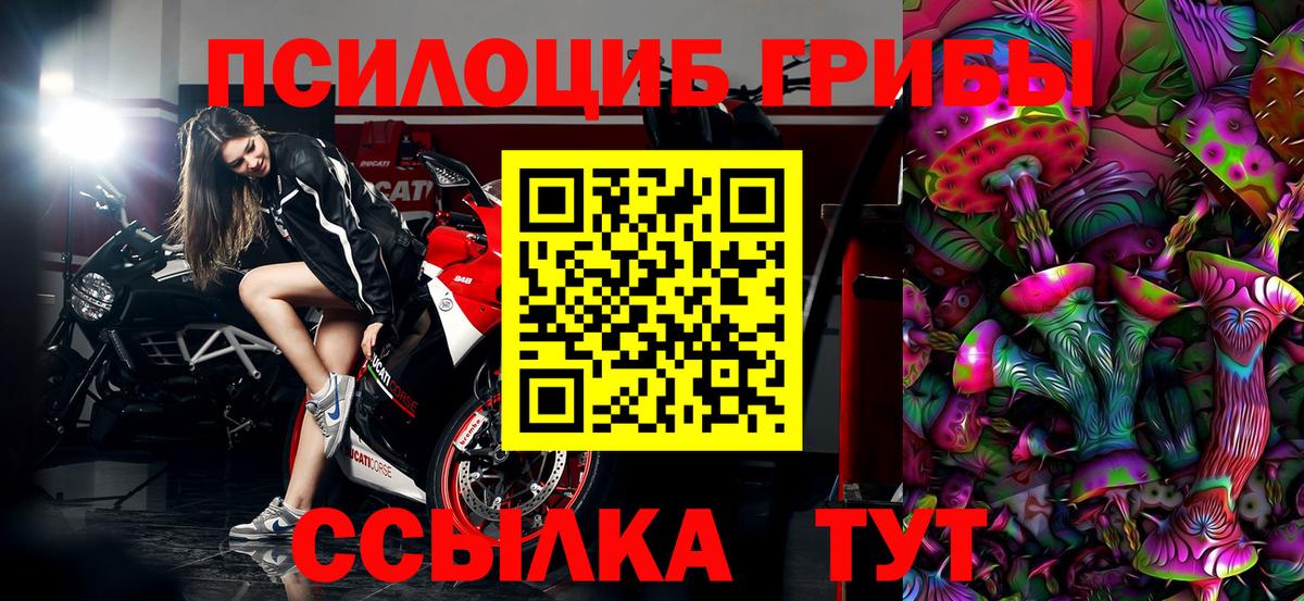 Кокаин  Вход с VPN  МДМА  МЕФ   Кизилюрт  Метадон  ГАШ  Кетамин  Cocaine  Бошки Шишки  Экстази  Героин 