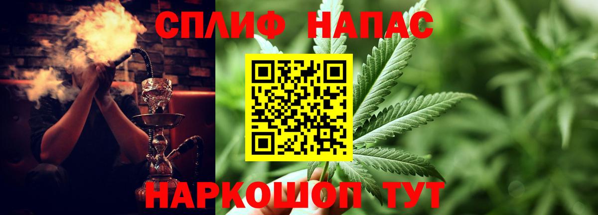 Марихуана Ganja Кизилюрт